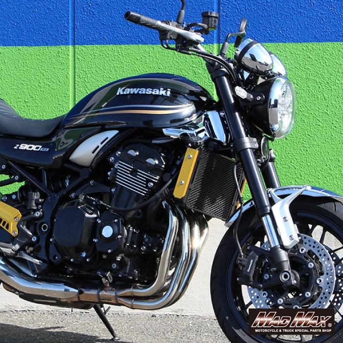 MAD MAX（マッド マックス） GWセール!!カワサキ Z900RS/Z900RSカフェ