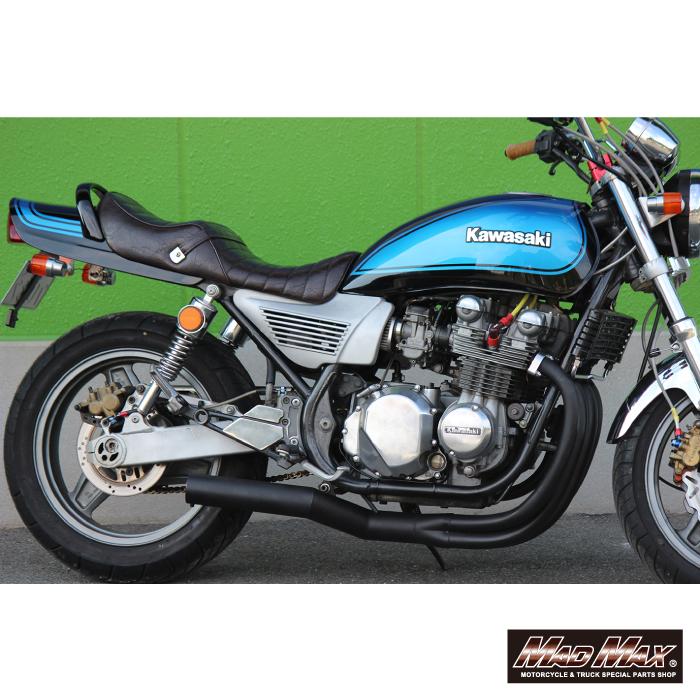 R（感謝） MAD MAX（マッド マックス） MADMAX感謝祭!!カワサキ ゼファー750/RS用