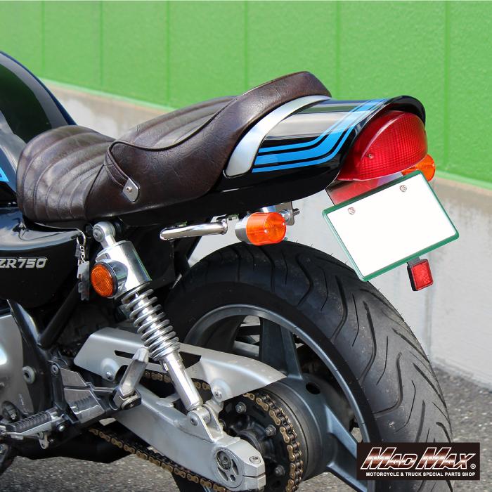 MAD MAX カワサキ ゼファー750/RS アルミ タンデムバー 各色 MAD MAX カワサキ ゼファー750/RS アルミ タンデムバー 各色