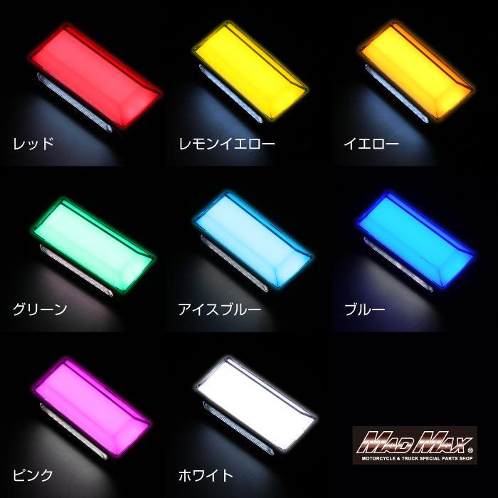 MAD MAX（マッド マックス） GWセール!!角マーカー LED16連 ダウン