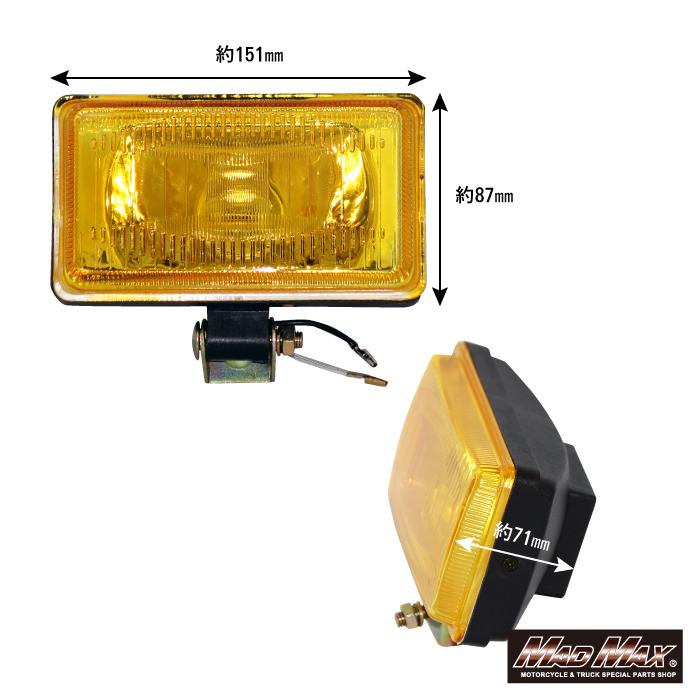 カリーナ　AA63　フレーク塗装　前照灯/尾灯ハロゲン風LED付　目立度MAX Amazon.com: FAXCARS HS5X HR3 Halogen Headlight Bulbs For Kawasaki