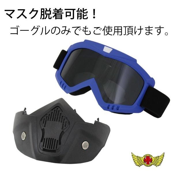 美品　スキーウェアセット　ヘルメット、ゴーグル、靴下、手袋、マスクセット 美品スキーウェアセットヘルメット、ゴーグル、靴下、手袋