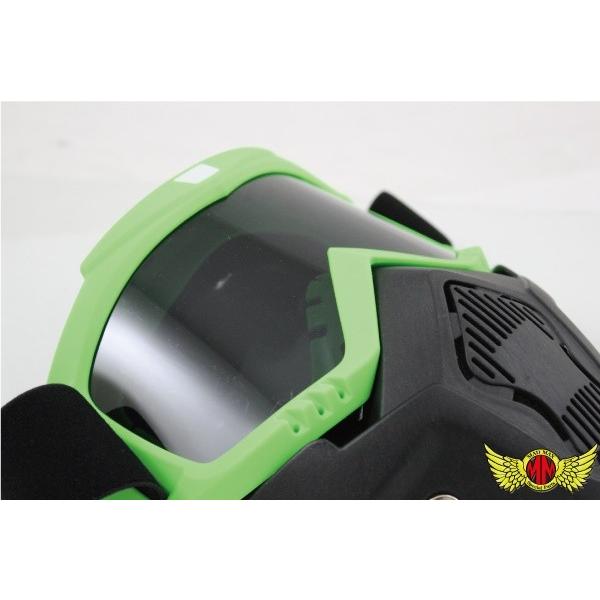 MAD MAX（マッド マックス） 決算セール!!オートバイ用 マスク