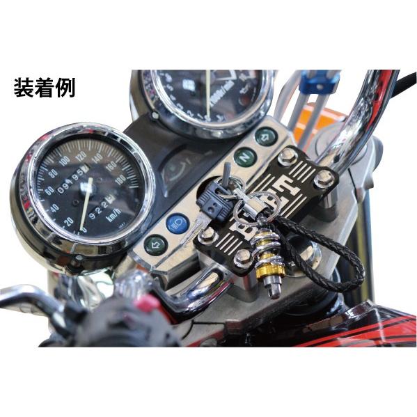 決済済限定特典・メール便送料無料!! サスペンション型 各色 キーホルダー/ブラックストラップ付｜madmax｜05