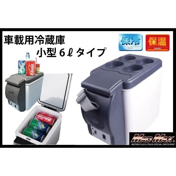 マニ車　とっても素敵なマニグルマ　置型式 様子見品10!※大幅値下げ予定 万博購入品。 マニ車のチャーム。 す、好き…❤️