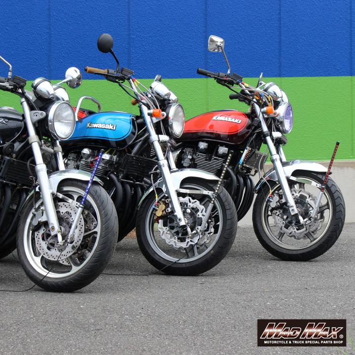 MAD MAX（マッド マックス） 週末セール!!オートバイ用 旗棒黒 LED