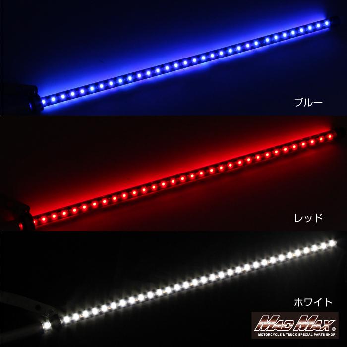 MAD MAX GWセール!!オートバイ用 旗棒黒 LED(ホワイト・レッド MAD MAX GWセール!!オートバイ用 旗棒黒 LED(ホワイト・レッド
