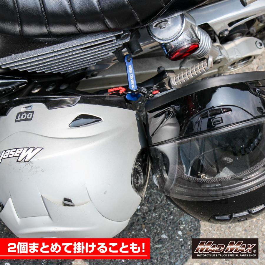 MAD MAX（マッド マックス） GWセール!!決済済限定特典・メール便送料