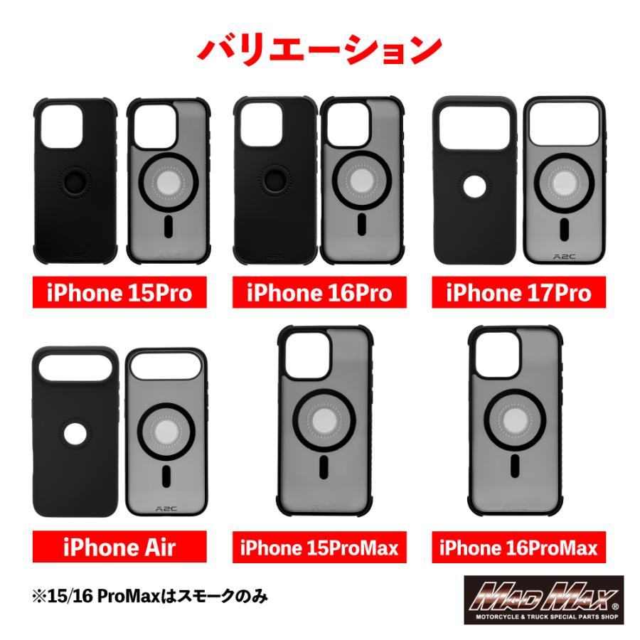 GWセール!!バイク用スマホホルダー Easy Snap専用 IPHONE
