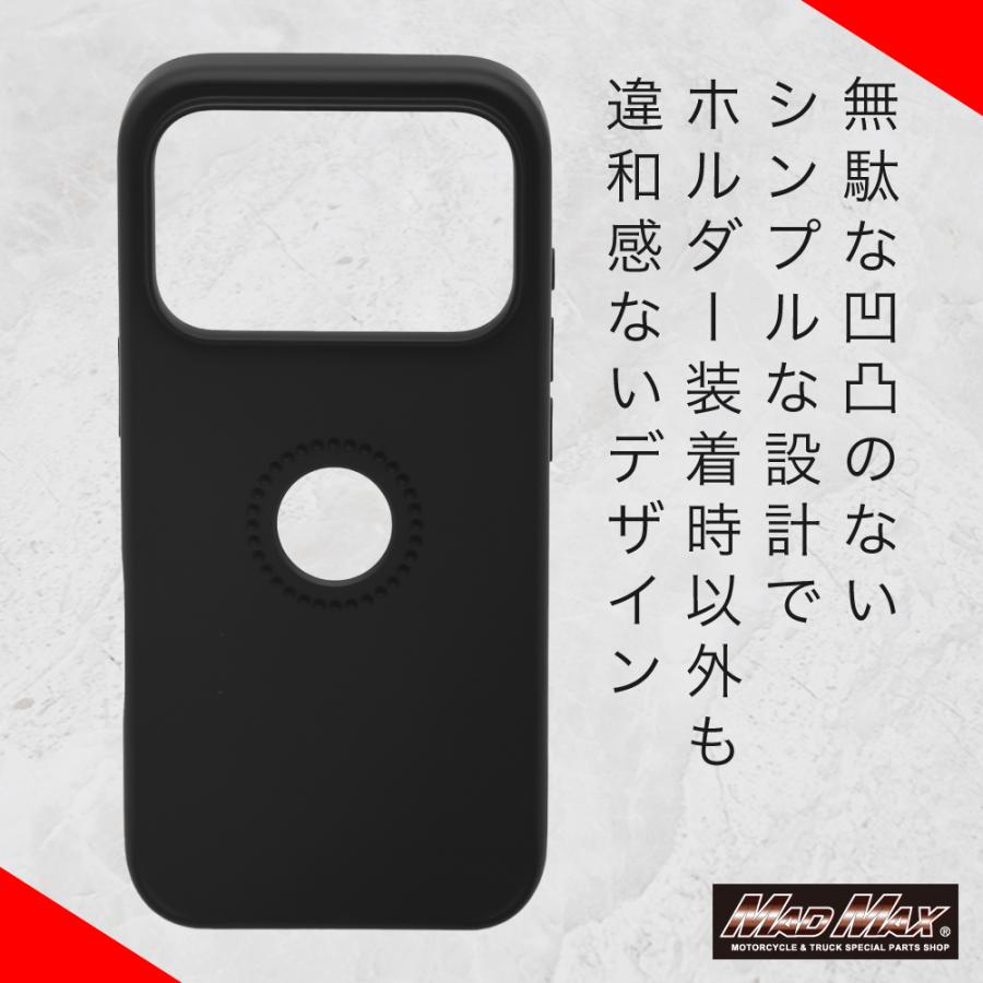 週末セール!!バイク用スマホホルダー Easy Snap専用 IPHONE
