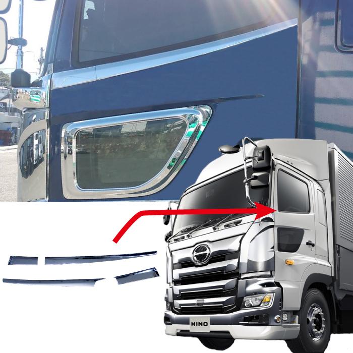 MAD MAX（マッド マックス） 決算セール!!日野 17プロフィア/17