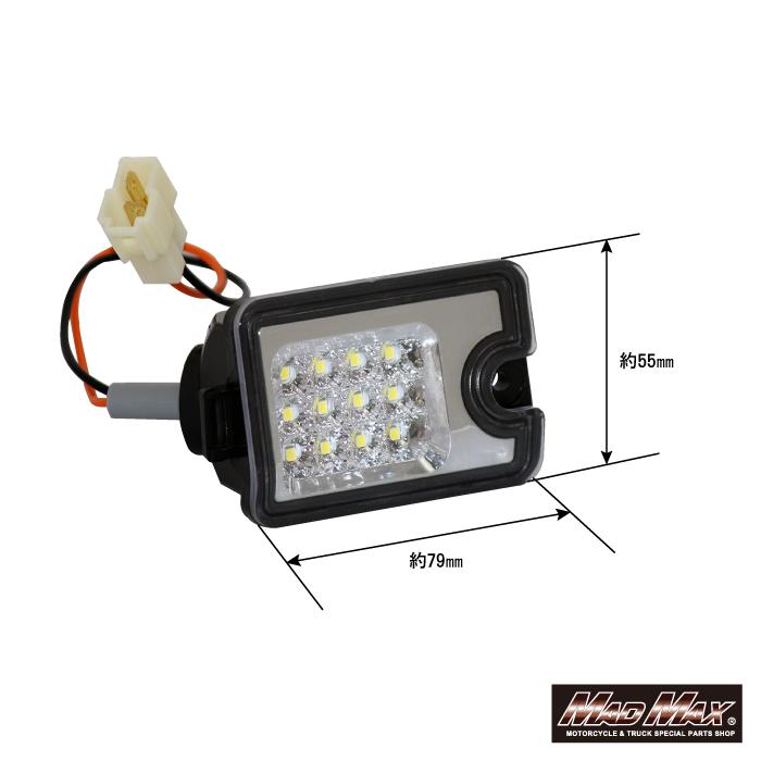 MAD MAX 週末セール!!ダイハツ ハイゼットトラック S500P/S510P