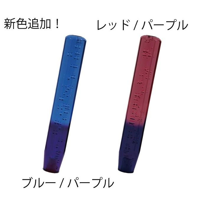 激レア❗️デジーノ　バウム　福袋　無音　ボフ55 ボフMAX MAD MAX（マッド マックス） 決算セール!!MT車用 クリスタルシフトノブ