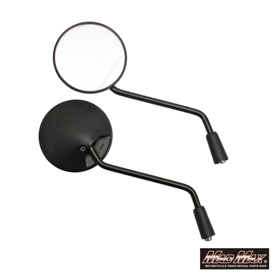 MAD MAX（マッド マックス） 年末年始大感謝祭!!【訳有 大特価