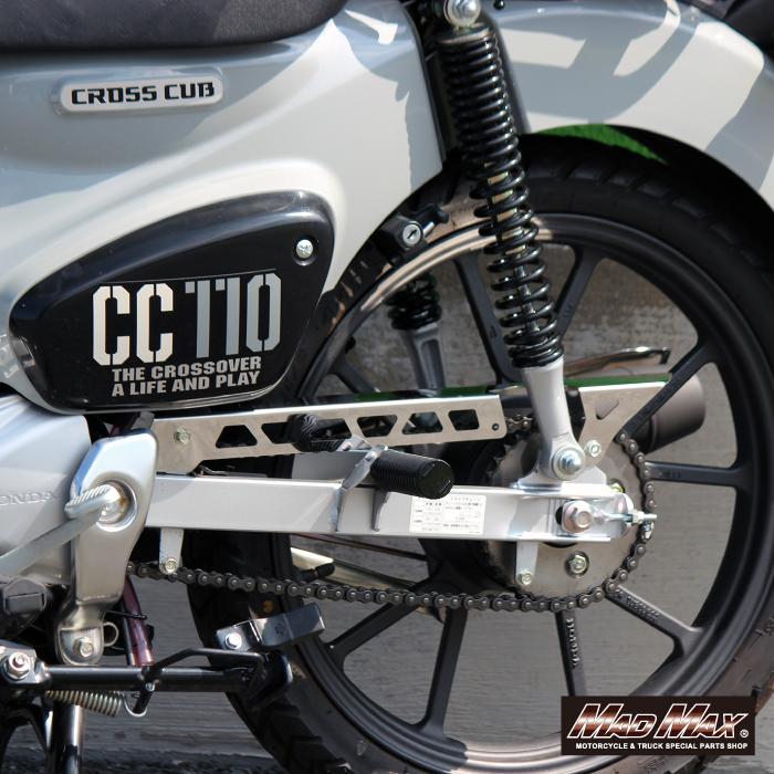 MAD MAX（マッド マックス） 決算セール!!Mr Quick製 ホンダ CC110