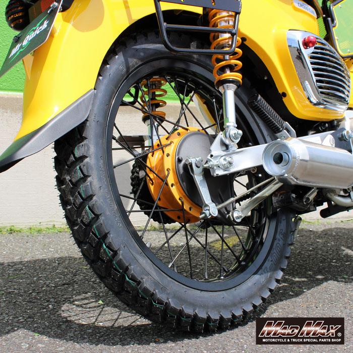 MAD MAX（マッド マックス） Mr Quick製 ホンダ CC110 JA60 クロスカブ