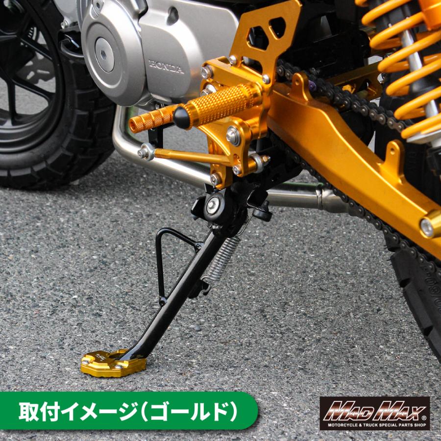 MAD MAX（マッド マックス） 週末セール!!決済済限定特典・メール便