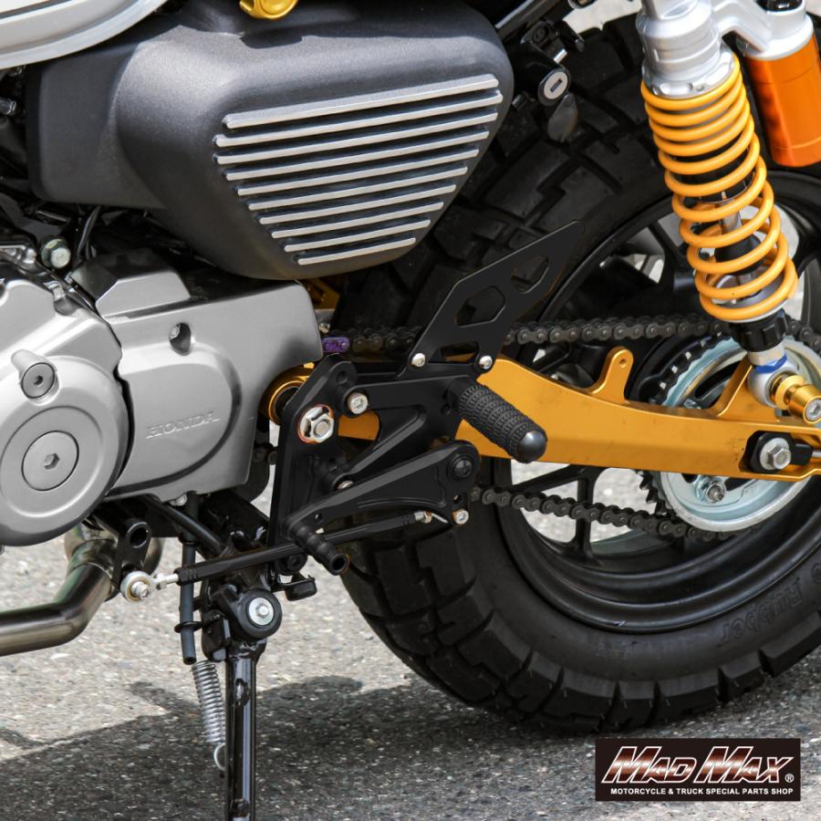 MAD MAX（マッド マックス） Mr Quick製 ホンダ モンキー125用 アルミ