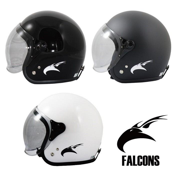 MAD MAX バイク用 FALCONS スモールジェットヘルメット 各色