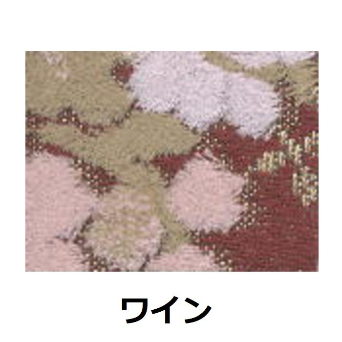 MAD MAX 金華山 花かご ピラーカバー 各色 いすゞ ファイブ