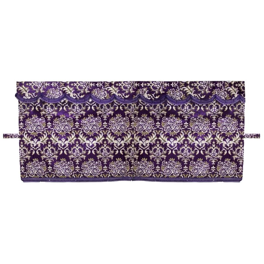 華恋 3点式センターカーテン セット M寸 1300×950mm パープル