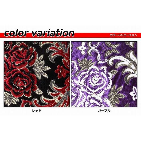 MAD MAX 決算セール!!フロアマット 華恋 金華山 各色 【運転席のみ  