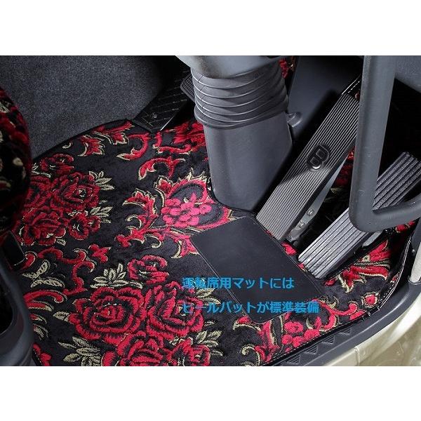 MAD MAX 決算セール!!フロアマット 華恋 金華山 各色 【運転席のみ  