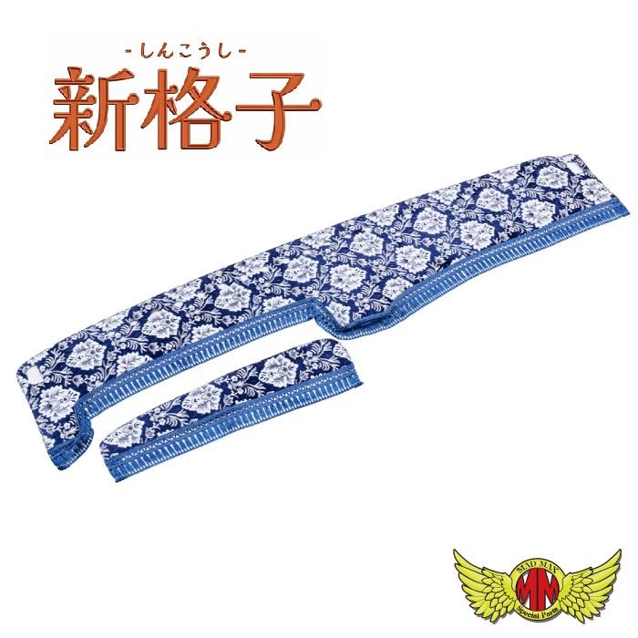 新格子 ダッシュマット 各色 日野 グランドプロフィア H15/12〜 (67