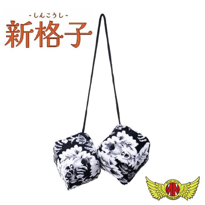 MAD MAX（マッド マックス） 金華山 新格子 ミラーキューブ 各色
