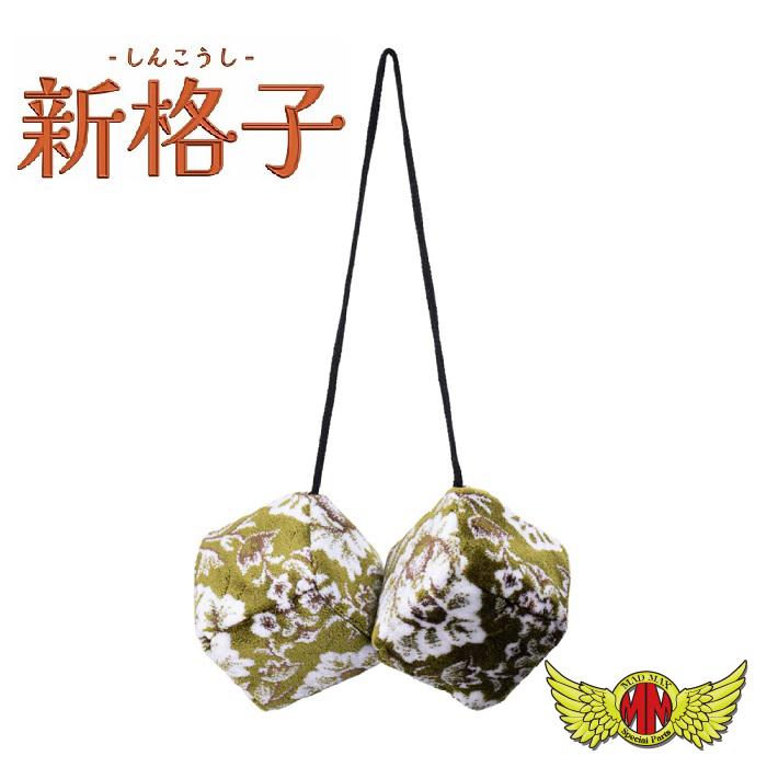 MAD MAX（マッド マックス） 金華山 新格子 ミラーキューブ 各色