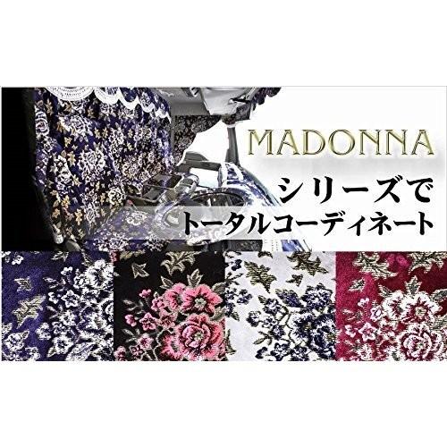 MAD MAX（マッド マックス） マドンナ 金華山 ピラーカバー 運助SET
