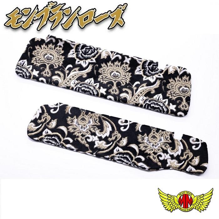し*ま様 金華山　モンブランローズ　黒　レンジャープロ標準 MAD MAX（マッド マックス） 金華山 モンブランローズ サンバイザー