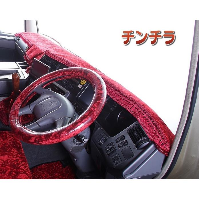 MAD MAX（マッド マックス） 金華山 チンチラ ダッシュマット 各色