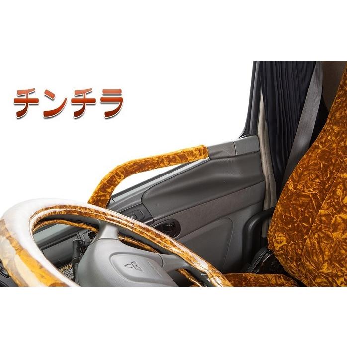金華山 チンチラ ドアハンドルカバー 各色 ふそう 17スーパーグレート H29.05〜|madmax|05