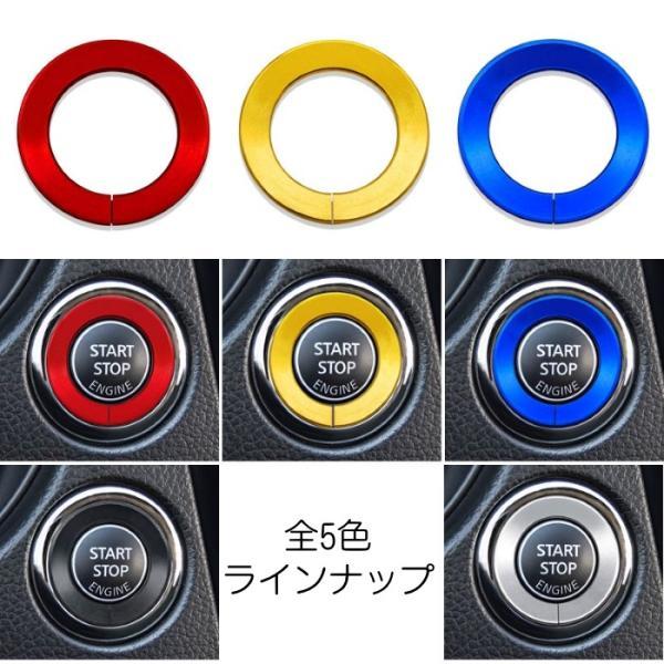 日産（NISSAN） ニッサン エクストレイル T32 スカイライン V37