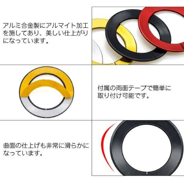 日産（NISSAN） ニッサン エクストレイル T32 スカイライン V37