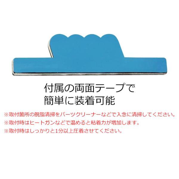 MAD MAX（マッド マックス） GWセール!!決済済限定特典・メール便送料