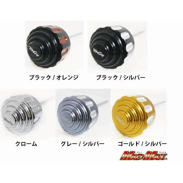 決済済限定特典・メール便送料無料!!DCR製 BW'S125/X オイルレベルゲージ 2｜madmax｜02