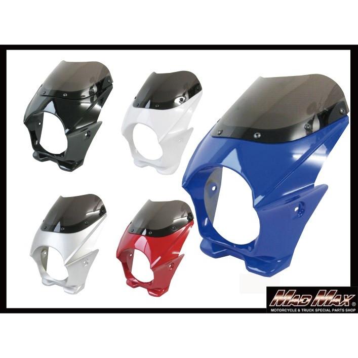 MAD MAX 週末セール!!130φ汎用ビキニカウル : MADMAX - 通販 - Yahoo