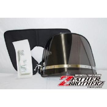 MAD MAX GWセール!!Z-FATHER 旭風防 スモーク(黒布タレ MAD MAX GWセール!!Z-FATHER 旭風防 スモーク(黒布タレ
