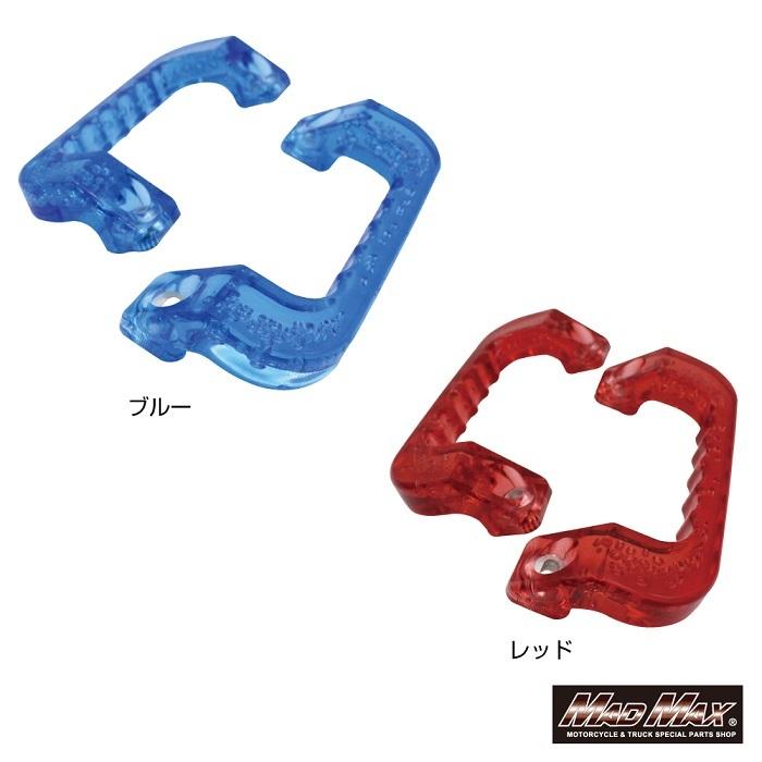 MAD MAX（マッド マックス） 週末セール!!スズキ キャリー クリスタル