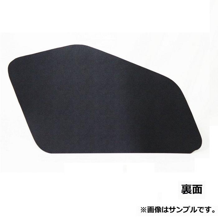 MAD MAX（マッド マックス） 安全窓 パネル ウロコ柄 ふそう New