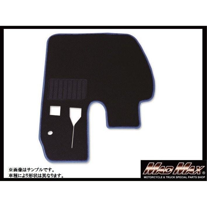 UD クオン ダッシュマットと運転席マット2点セット MAD MAX（マッド マックス） UD クオン 2ペダル 運転席/助手席SET