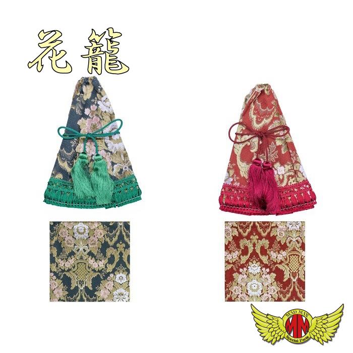 MAD MAX（マッド マックス） 金華山 花かご シフトブーツカバー 各色