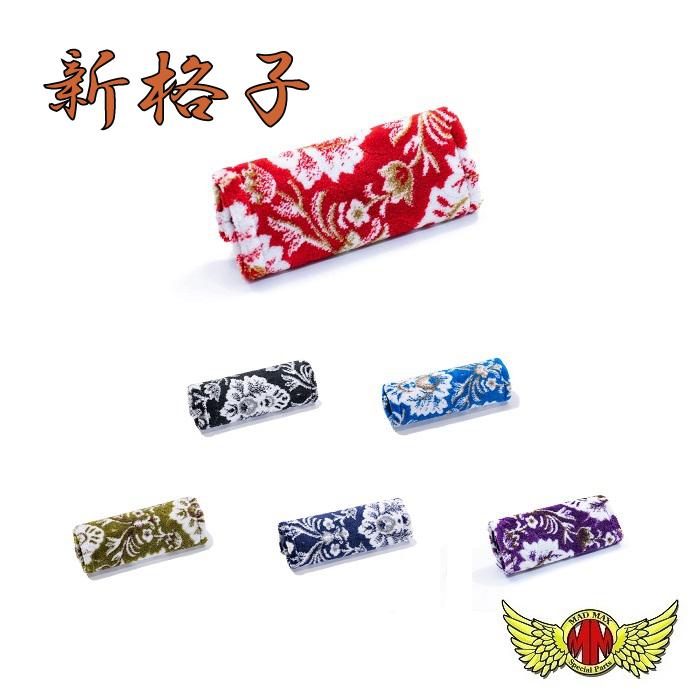 MAD MAX（マッド マックス） 金華山 新格子 マルチカバー（ショート