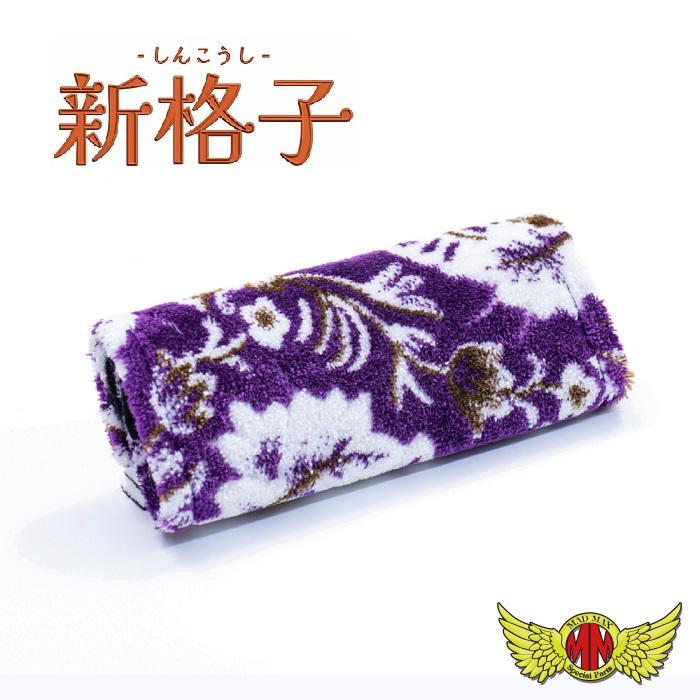 MAD MAX（マッド マックス） 金華山 新格子 マルチカバー（ショート