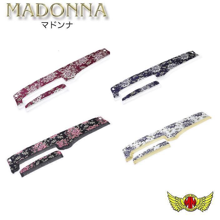 MAD MAX 決算セール!!金華山 マドンナ ダッシュマット 各色 日野 17 