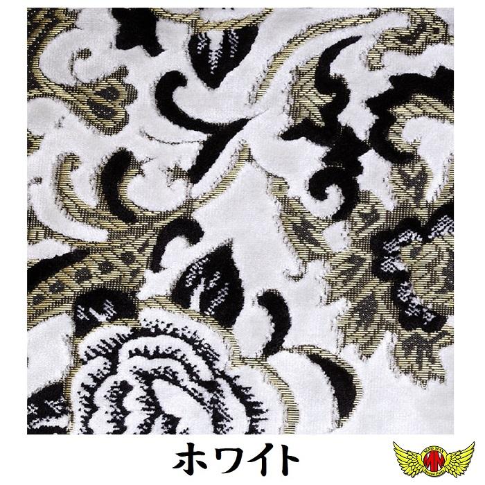 MAD MAX（マッド マックス） 金華山 モンブランローズ フロアマット