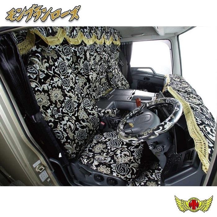 MAD MAX（マッド マックス） 金華山 モンブランローズ ピラーカバー