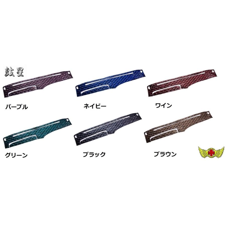 週末セール!!鼓星 オリオン ダッシュマット エナメルレザー 各色 日野 レンジャープロワイド H14/02〜H29/04 4tワイド